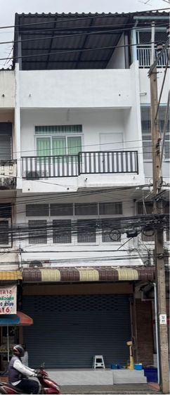 ขายอาคารพาณิชย์