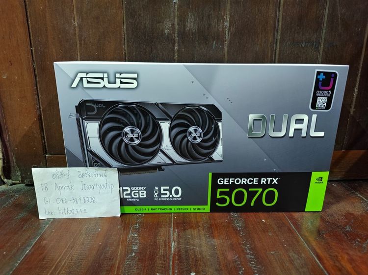 อื่นๆ ASUS RTX 5070 12GB DUAL มือหนึ่ง