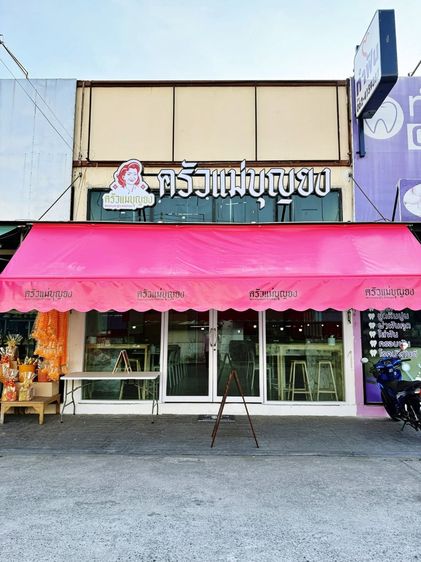 เซ้งร้านอาหาร ตลาดเอสที ถนนเพิ่มสิน สายไหม มีที่จอดรถเยอะ ใกล้หมู่บ้านใหญ่ๆ
