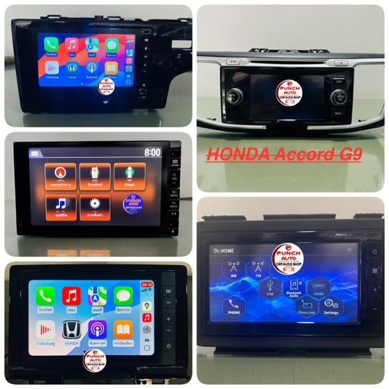 จอติดรถ HONDA (เครื่องศูนย์แท้)