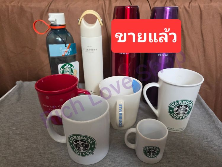 อุปกรณ์ทำเครื่องดื่ม ขายแก้ว Starbucks ของแท้ (เป็นของสะสม ไม่ผ่านการใช้งาน)