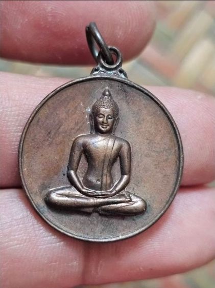 เหรียญ พระพุทธ วัดพระธรรมกาย ปทุมธานี ปี2526  A150669