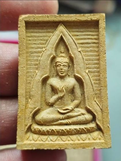 พระผงของขวัญ หลวงปู่เส็ง วัดบางนา ปทุมธานี ปี2518  A150669