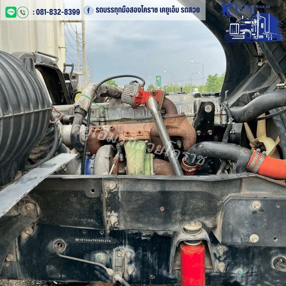 รถหกล้อกระบะคอกสูง FTR 240 แรง ปี 54 รูปที่ 10