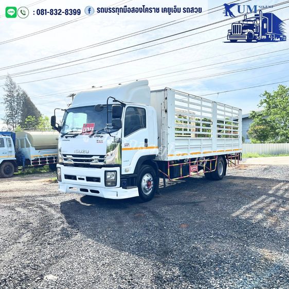 รถหกล้อกระบะคอกสูง FTR 240 แรง ปี 54 รูปที่ 3