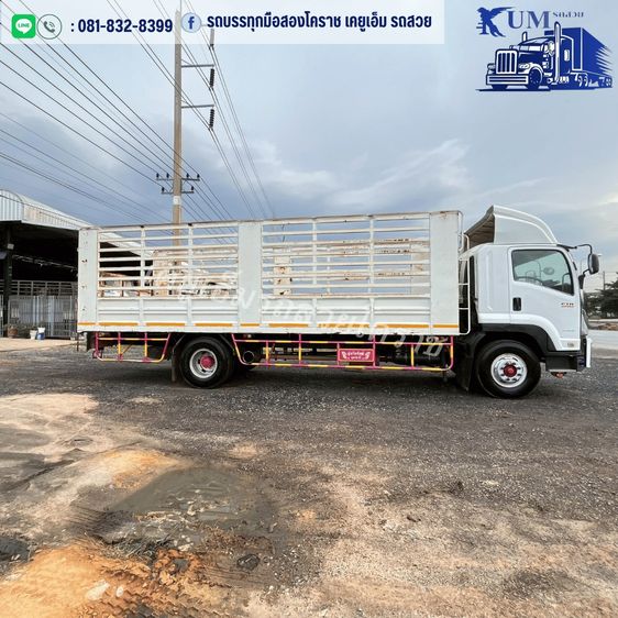 รถหกล้อกระบะคอกสูง FTR 240 แรง ปี 54 รูปที่ 13