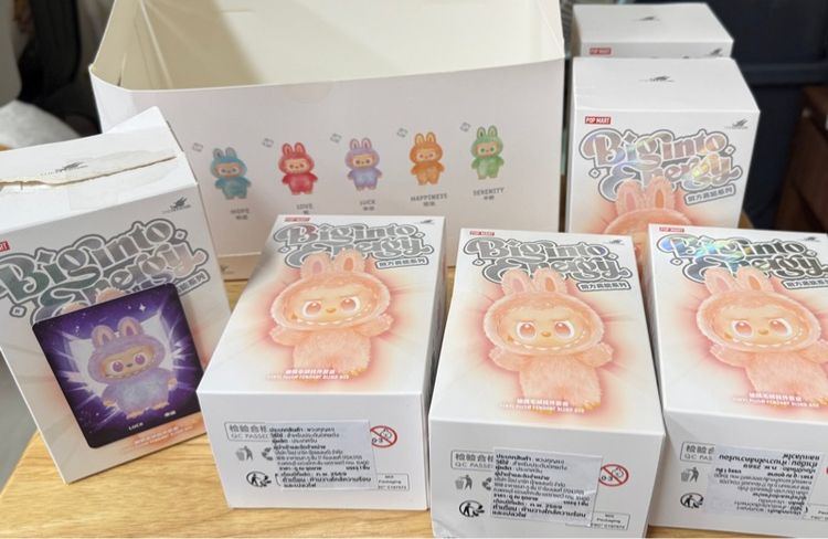 Labubu