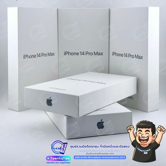 128 GB iPhone 14 ProMax 128gb 