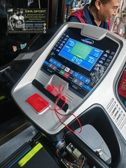 Fit-2firm ช่างเปลี่ยนสายพานลู่วิ่งไฟฟ้าHFT Sonic ช่างซ่อมลู่วิ่งไฟฟ้าฉลองกรุง26 ซ่อมได้ทุกรุ่น ทุกยี่ห้อ ทุกอาการ บริการถึงบ้านท่านทั่วไทย


