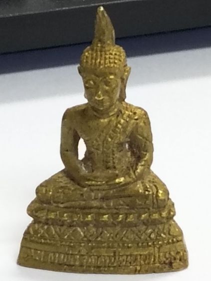 พระกริ่งจังหวัดสุรินทร์