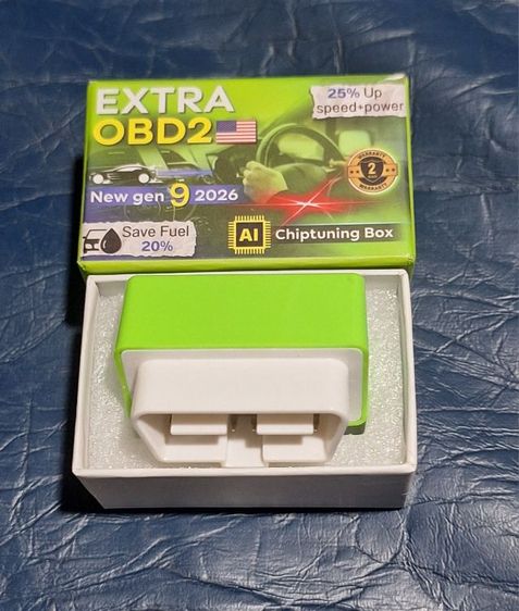อื่นๆ กล่องจูนรถยนต์ extra obd2 gen9 2026
