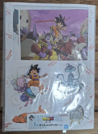 Dragon Ball Daima Die-Cut Sticker original from Japan รูปที่ 7