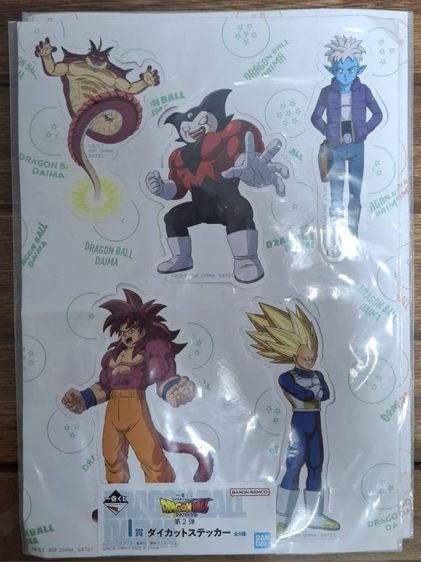 Dragon Ball Daima Die-Cut Sticker original from Japan รูปที่ 6
