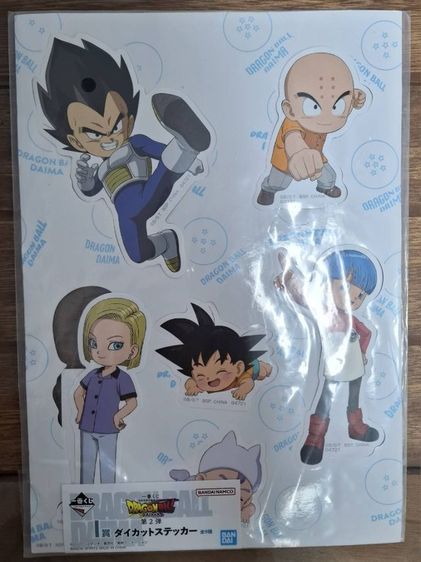 Dragon Ball Daima Die-Cut Sticker original from Japan รูปที่ 4