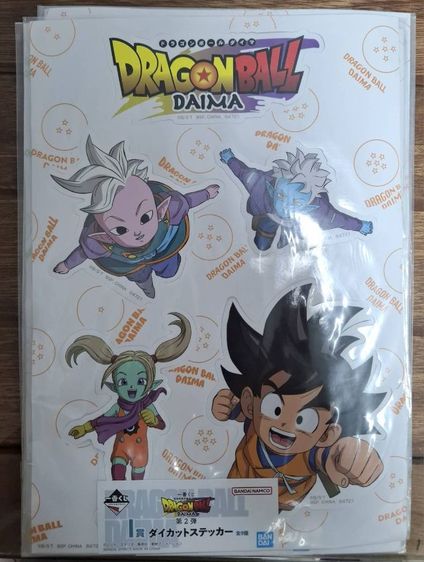Dragon Ball Daima Die-Cut Sticker original from Japan รูปที่ 3