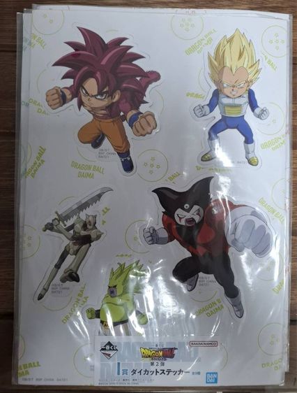 Dragon Ball Daima Die-Cut Sticker original from Japan รูปที่ 5