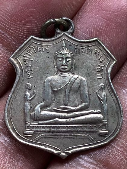 พระเก่าเนื้อเงินคะ