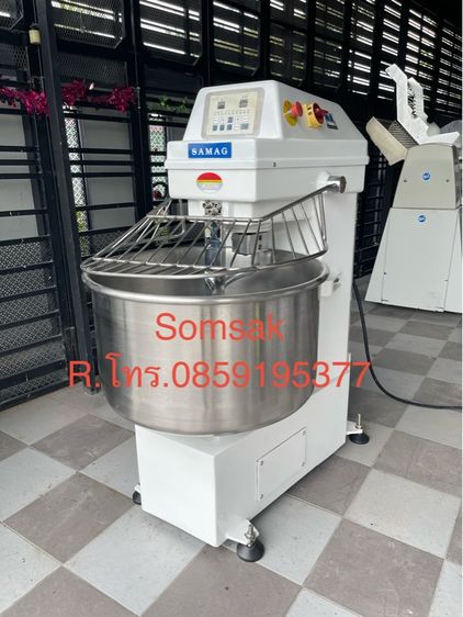 อุปกรณ์เบเกอรี่ เครื่องผสมแป้งSpiral Mixer SAMAG ขนาด80Kg. 