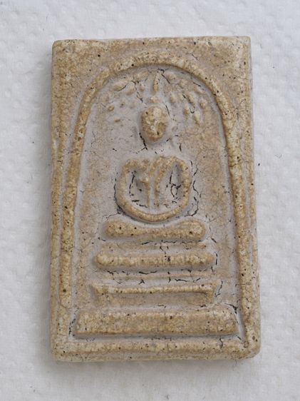 พระสมเด็จ 08056902