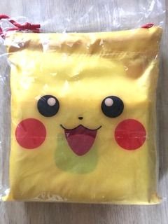 POKEMON PIKACHU PLAYMAT