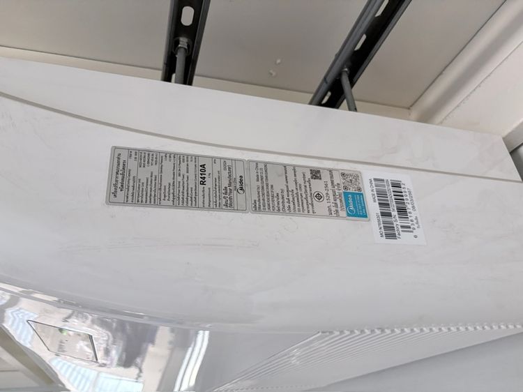 ขายแอร์ฝังฝ้าเพดาน Midea  รูปที่ 3