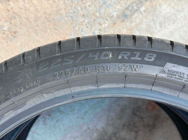 Pirelli 225 40 18