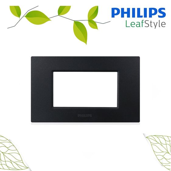 หน้ากากฟิลิปส์ รุ่นลีฟ LeafStyle Cover ดำ PHILIPS
