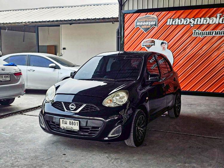 รถ Nissan March 1.2 E สี ดำ