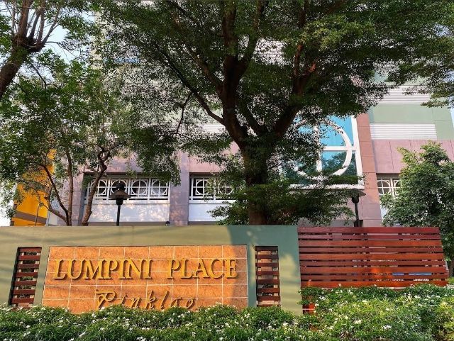 ตกแต่งครบ LPN Development ไม่อนุญาต ไม่ใช่ ขาย คอนโดมิเนียม ลุมพินีเพลสปิ่นเกล้า ขนาด 42 ตร.ม. 2 ระเบียง ชั้น12 พร้อม แอร์2 ตัว , เฟอร์ apina  2,990,000 บ.   รูปที่ 4