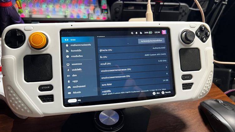 Steam Deck 64GB LCD (รุ่นแรก) สภาพนางฟ้า ราคาแบ่งปันครับ รูปที่ 4