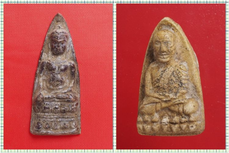 g25-g26.พระท่ากระดาน-หลวงปู่ทวด องค์ละ 429 บ. พร้อมส่ง EMS ค่ะ