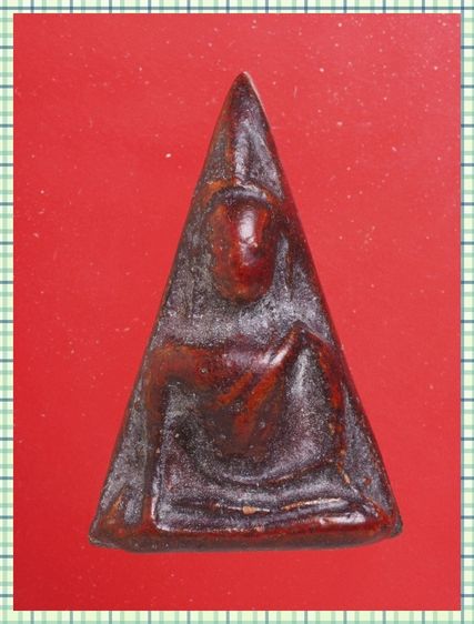 g29-g30.พระนางพญา-พระซุ้มกอ องค์ละ 419 บ. พร้อมส่ง EMS ค่ะ รูปที่ 2