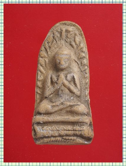 g35.พระรอด องค์ละ 419 บ. พร้อมส่ง EMS ค่ะ