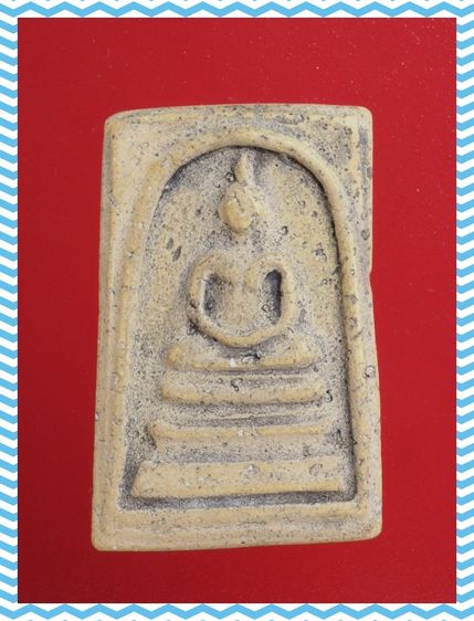 g38.พระสมเด็จ องค์ละ 419 บ. พร้อมส่ง EMS ค่ะ