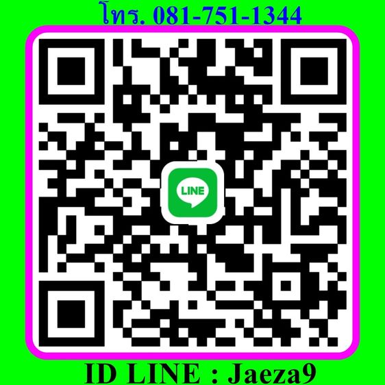 h15-h16.พระสมเด็จ องค์ละ 419 บ. พร้อมส่ง EMS ค่ะ รูปที่ 8