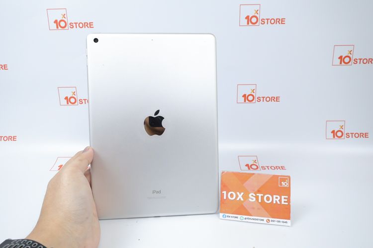 Apple iPad Gen 8 32GB WiFi