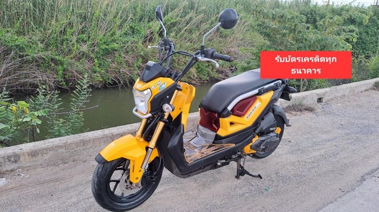 Honda Zoomer X 2015  Zoomer-x Digital สภาพดีเอกสารครบ