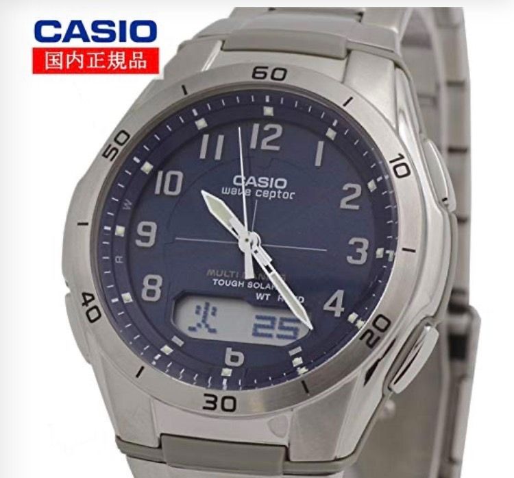 CASIO WAVE  SEPTER SOLAR - WVA-M640TD-2A2JF รูปที่ 7