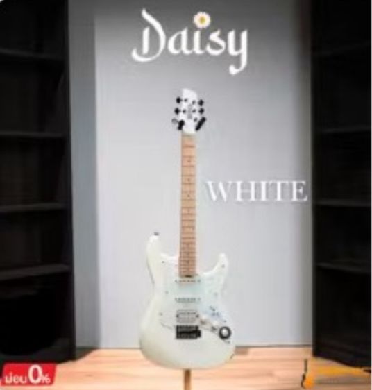 กีต้าร์ไฟฟ้า Daisy รุ่น JE NI