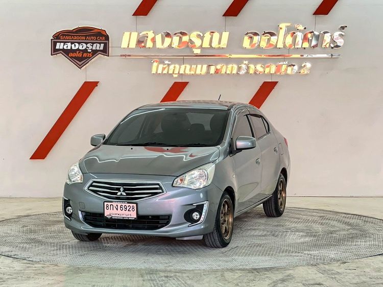 รถ Mitsubishi Attrage 1.2 GLX สี เทา