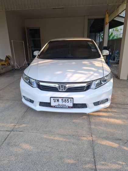 Honda Civic 2012 1.8 E i-VTEC Sedan เบนซิน ไม่ติดแก๊ส เกียร์อัตโนมัติ ขาว รูปที่ 3