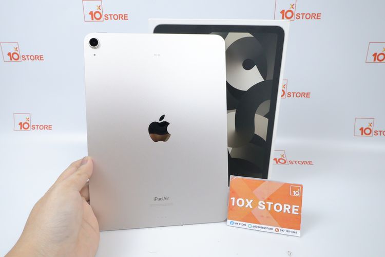 Apple iPad Air M1 64GB WiFi 