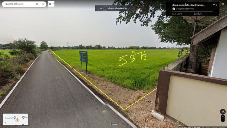 ไม่ใช่ ขายที่ดินผืนใหญ่ ทำเลสวย บรรยากาศดี  รูปที่ 2