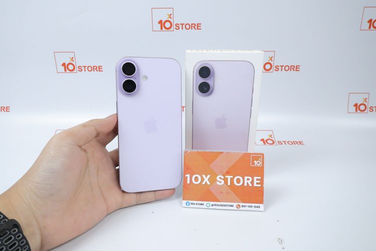 iPhone 17 256GB 