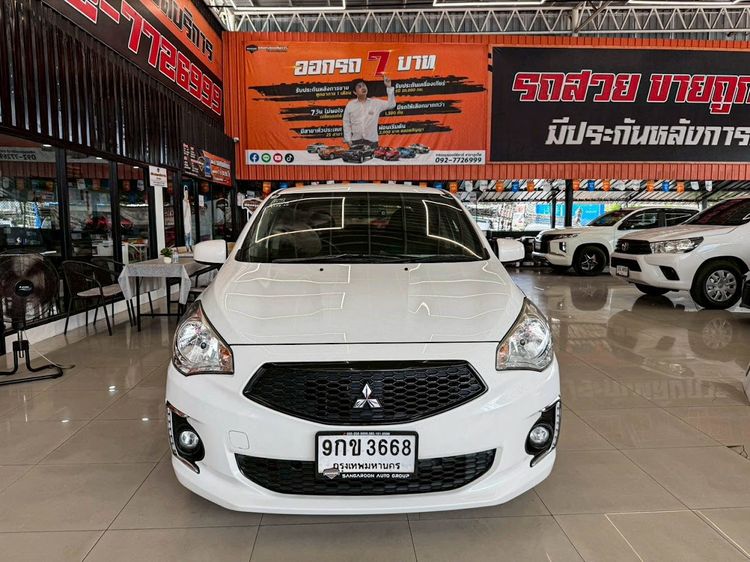 Mitsubishi Attrage 2019 1.2 GLX Sedan เบนซิน ไม่ติดแก๊ส เกียร์อัตโนมัติ ขาว รูปที่ 2