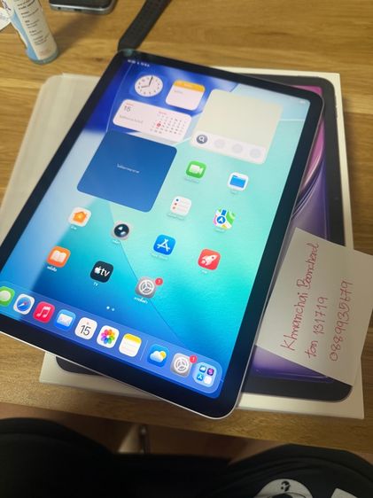 ipad Air7 M3  11นิ้ว 128GB wifi 