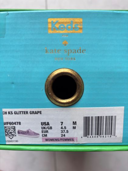รองเท้า Keds 'Glitter Purple รูปที่ 3