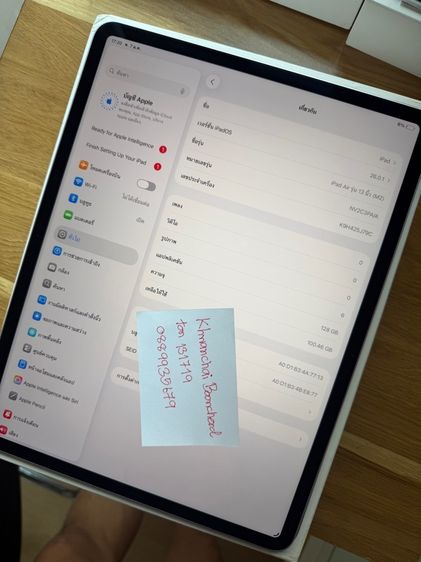ipad Air6 13นิ้ว 128GB M2 wifi รูปที่ 3