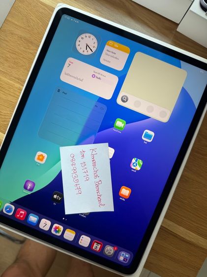 ipad Air6 13นิ้ว 128GB M2 wifi