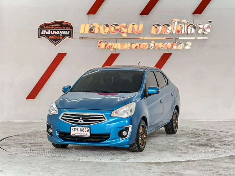 รถ Mitsubishi Attrage 1.2 GLS สี ฟ้า